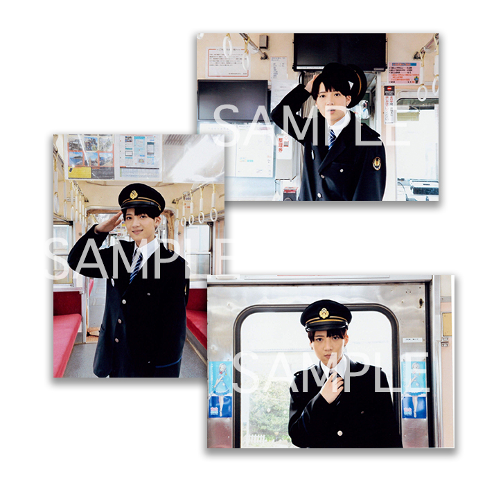 廣野凌大バスツアーin銚子 限定グッズ】ブロマイドA（車掌） – mevie